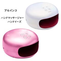 �y�Ǘ���Ë@��z ALINCO / �A���C���R �n���h�}�b�T�[�W���[ �n���h�C�[�Y MCR6019 �i P/�s���N�EW/�z���C�g �j �n���h �� �q�[�^�[�@�\