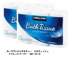 �J�[�N�����h�V�O�l�`���[ �o�X�e�B�b�V�� 6���[�� �~2�@���{�� �g�C���b�g�y�[�p�[ �_�u�� KS �Z�b�g�̔� �R�X�g�R �Ĕ� �p���v100�� �g