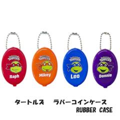 ���K���� �^�[�g���Y ���o�[ �R�C���P�[�X �~���[�^���g �^�[�g���Y �A�����J�� �G�� ���� �A�E�g�h�A �J�[�p�i �� �L�[�z���_�[ ���o�[