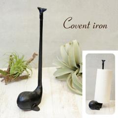 �R�x���g�A�C�A�� �L�b�`���y�[�p�[�z���_�[ �N�W�� CV23-007 �L�b�`�� ������ �A�C�A�� �G�� �A���e�B�[�N �y�[�p�[�X�^���h ������� 