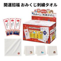 1�` �w��OK �J�^���� ���݂����h�J�^�I�� ���݂��� ���� �n���h�^�I�� �C�x���g �m�x���e�B �e�i �i�i �΂�܂� �v�`�M�t�g �����z�� 