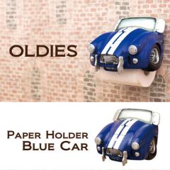 �I�[���f�B�[�Y �y�[�p�[�z���_�[ BLUE CAR �A�����J�� �g�C���b�g�y�[�p�[�z���_�[ �g�C���p�i ���g���J�[ GA289 ��������