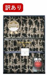 �󂠂� ���Ȃ� ����� ���Ԗȓ���}�C�N�������O�t�@�[�~�p�b�g �i���@�����`�m�@�A�h���A�[�m�j Valentino Adriano ���� �������� �ۂ�