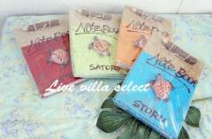 �n���C�A�� �z�k�̃m�[�g �A�W�A�� �G�� ���[�� ������� ���X �J�t�F ���� ���� �m�[�g �C���e���A ��������