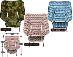 ���[�P�[�X�t�� �f�U�C�� �L�����s���O�`�F�A ���b�V�� �y�� �܂��� �C�X �\�� �L�����v �\���L���� �A�E�g�h�A �X�|�[�c ���W���[ �C