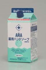 ���{�� �`�q�`�I �A�� ��p�n���h�\�[�v 1L �l�֗p �V�g���X�t���[�����̍��� ��� ��� ��w ��� �E�� ���� �A���R�� �n���h�\�[�v 