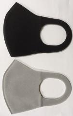 ���[���� OK � 1������ ��l�p ���̃}�X�N �t�@�b�V�����}�X�N �u���b�N �O���[ �|���E���^�� �ԕ� ���� �ق��� �}�X�N ����Ďg��