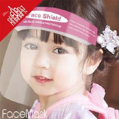 ���[����OK �t�F�C�X�V�[���h �q���p �ی�V�[���h �������x �L�b�Y �N���A �y�� �ԕ� ���t �\�t�g�X�|���W �򖗖h�~ ���� �� �@ �� �J�o