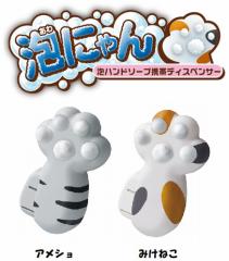 �A�n���h�\�[�v�g�уf�B�X�y���T�[ �A�ɂ�� ( �A���V�� �݂��˂� ) �n���h�\�[�v �����^�� �g�� ���s ���o���� �L�����v ���O ���� �q��