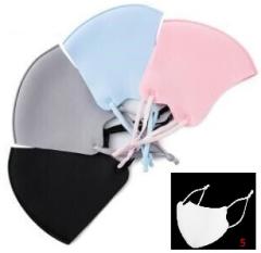 ���[����OK � 1������ �ڐG�⊴ �N�[���}�X�N �q���p ���������� �� �L�b�Y �}�X�N �ԕ� �� �ق��� �h�~ ���悯 �����