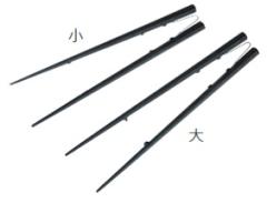 ���p�i�@�炭�炭���i �s���Z�b�g�^�C�v �j �y�X�� �u���b�N ������ ��� �H�� ��������