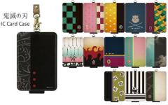 �S�ł̐n IC�J�[�h�P�[�X �X�g���b�v�t�� �S���Җ��S �}��Y���Y �}��H�H�H���q��ȑP�� �{���ɔV�� �y���`�E �Ӓ����̂� �����ǎ��Y �F