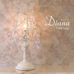 LED�d���Ή� �V�����f���A �e�[�u�������v �_�C�A�i �i1���j �N���[�� LED �e�[�u�� ���� �Ɩ� �e�[�u�����C�g ��������