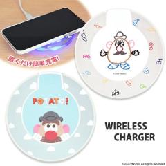 �u�������[�d Mr.�|�e�g�w�b�h ���C�����X�`���[�W���[ �g�C�X�g�[���[ �|�e�g�w�b�h �X�}�z �[�d ���C�����X �֗� iPhone Galaxy Xperia