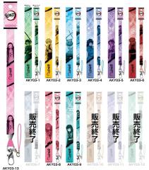 �^�J���g�~�[�A�[�c �S�ł̐n �l�b�N�X�g���b�v �����h�~ �g�уX�g���b�v �X�}�z �� �l�[���z���_�[ �Ј��� �������� ��|�� ���߂� �O�b