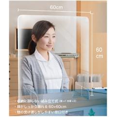 SARARITO �A�N�����p�[�e�[�V���� 60�~60cm RS-L1346 �A�N������ ������ ���� �I�t�B�X �f�X�N ��t ���r���O ���k ��c ���H �J�t�F ��