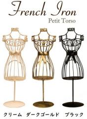 �t�����`�A�C�A�� �v�`�g���\�[ �ǂ��ɒu���Ă��I�V�����ɉ��o �A�N�Z�T���[ �C���e���A �~�j �g���\�[ �u�� ��������