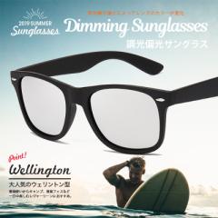 GUCCI グッチ サングラス GG1346SK col.005 56mm UVカット 紫外線 正規