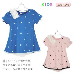 �q�� T�V���c ���̎q �� �q����  �����s�[�X�^T�V���c �t���� �V�[�t�H�� �q���� �h�b�g��