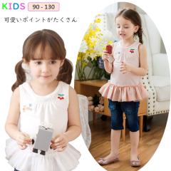 ���������V���c �L�b�Y ���V���c ���̎q �������V���c �q���� �� ���̎q �q�� ���� �s�V���c �L�b�Y���V���c