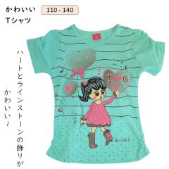 �q�� �s�V���c ���̎q ���� �q���s�V���c �q���� �t���� ���� �s�V���c ������� �����q���� �n�[�g