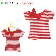 �q�� �s�V���c ���̎q ���� �{�[�_�[���s�V���c �q���� �t���� ���� �s�V���c ������� �����q���� ���{��