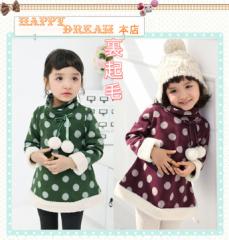 ���̎q �q���� �R�[�g �L�b�Y �R�[�g ���̎q �L�b�Y�R�[�g �q���R�[�g �q�����@�h�� �A�E�^�[ �h���A�E�^�[