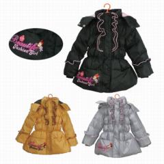 �q���� ���̎q �_�E���R�[�g �q�� �_�E�� ���̎q �R�[�g �L�b�Y �_�E���R�[�g �q�� �A�E�^�[ �q�ǂ� �h�� �R�[�g �~ �� �_�E���R�[�g