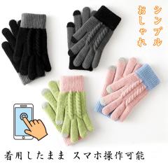 �X�}�z�Ή� ��� ���f�B�[�X��� �O���[�u �^�b�`�p�Ή� �����~�p��� ���� �h�� �h�� ���N�� ���]�� �o�C�N �A�E�g�h�A �ʋ΂� ������