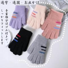 �q����� ���̎q �L�b�Y ��� �q�� �O���[�u �ĂԂ��� �h�� �L�b�Y ��� ���̎q �q�ǂ� 5�{�w �h��  ���̎q �q�� �h��