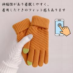 �X�}�z�Ή� ��� ���f�B�[�X��� �O���[�u �^�b�`�p�Ή� �����~�p��� ���� �h�� �h�� ���N�� ���]�� �o�C�N �A�E�g�h�A �ʋ΂� ������