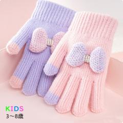 �L�b�Y ��� �q�� �ʉ� �ʊw ���̎q �O���[�u �ĂԂ��� �h�� �L�b�Y ��� ���̎q ���{�� �q�ǂ� 5�{�w �h��  ��� �������� ��� �L�b�Y 