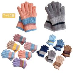 �q�� ��� ���̎q �j�̎q �����΍� �ʉ� �ʊw �O���[�u �h����� 5�{�w��� �g������� �L�b�Y �ӂ�ӂ� �q�ǂ��p��� �c�t�� �ۈ牀 ��