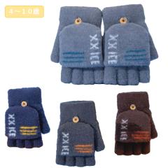 ��� �L�b�Y �~�g���J�o�[�t����� �w�Ȃ� �q����� �L�b�Y �~�g�� �O���[�u �j�̎q �w�Ȃ���� �c�t�� �ۈ牀 ���w�� ��V�� �h���΍� 