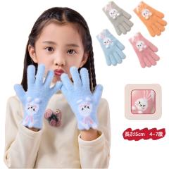 �q�� ��� �L�b�Y ���̎q �����΍� �ʉ� �ʊw �O���[�u �h����� 5�{�w��� �g������� �L�b�Y �ӂ�ӂ� �q�ǂ��p��� �c�t�� �ۈ牀 ��