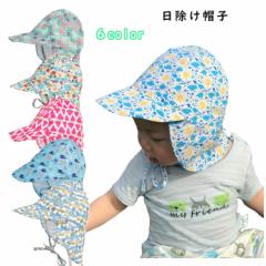 ���悯 �x�r�[�X�q UV�΍� �q���p �l�C �L���b�v �I�V���� �q���X�q �L�b�Y �x�r�[�X�q �ėp ���̎q ���悯 ������ �Ԃ���� �n�b�g ����