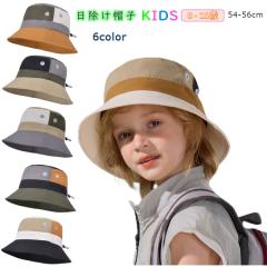 �L�b�Y �X�q �j�̎q �T���n�b�g �T�t�@���n�b�g ���O���΍� �t�u�J�b�g �A�h�x���`���[�n�b�g ������ �L�b�Y�n�b�g �o�P�c�X�q ���ǂ� �q