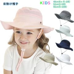 ���悯�X�q �j�̎q ���̎q UV�΍� �q���p �L�b�Y �L���b�v �I�V���� �q���X�q �L�b�Y �x�r�[�X�q �ėp �Ԃ���� �n�b�g ������ �x�r�[ ��