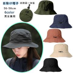 �T�t�@���n�b�g �j�����p ���悯�X�q ���[�܈�̌^ �R���p�N�g���[ �������n�b�g �܂肽���݃n�b�g �����Y ���f�B�[�X