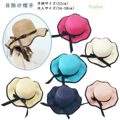 �L�b�Y �X�q ���̎q �� �X�q ���̎q �q���X�q �� �q�ǂ� �X�q ���ǂ� �y�[�p�[�n�b�g �����X�q �L�b�Y ���̎q �����X�q ���̎q �J�W