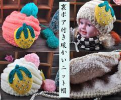 �j�b�g�X �L�b�Y �q���X�q ���̎q1000�~�|�b�L�� �q�� �h�� �W���j�A �X�q �~ ���ǂ� �j�b�g�X�q �{���{���t�� ���킢���X�q �q�ǂ� �{�A