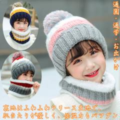 �q���X�q ���̎q �l�b�N�E�H�[�}�[ �Z�b�g �j�b�g�X�q �L�b�Y �~ �q���X�q �j�b�g�L���b�v ���b�`�L���b�v �}�t���[ �X�m�{�[ �X�L�[ �q