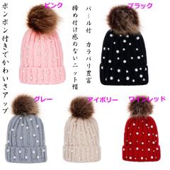 �q���p �j�b�g�X�q �L�b�Y �j�b�g�X�q ���̎q �q�� �h�� �X�q �~ ���ǂ� �j�b�g�X �{���{���t�� ���킢�� �j�b�g�X�q �q�ǂ�