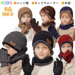 �y�R�_�Z�b�g�z�q���p �j�b�g�X�q �L�b�Y ���̎q �j�̎q �q���X�q �l�b�N�E�H�[�}�[ �Z�b�g �j�b�g�L���b�v ���b�`�L���b�v �}�t���[ �X