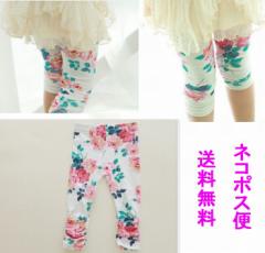 �q���� ���̎q �ĕ� ���M���X �L�b�Y �^�C�c �q�� �p���c �{�g���X �t�� ���̎q 100cm 110cm 120cm 130cm 140cm �L�b�Y ���̎q �؍��q��