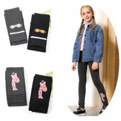 �q���� ���̎q ���M���X ���N��  �{�g���X �L�b�Y ���M���X �^�C�c �q�� �p���c ���̎q 100cm 110cm 120cm 130cm 140cm �L�b�Y �^�C�c ��