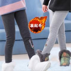 �q���� ���̎q ���M���X ���N��  �{�g���X �L�b�Y ���M���X �^�C�c �q�� �p���c ���̎q 100cm 110cm 120cm 130cm 140cm �L�b�Y �^�C�c ��