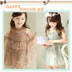 �q���� ���̎q �ĕ� �L�b�Y �����s�[�X �� �q���� �����s�[�X ���\�� �m�[�X���[�u�ԕ������s�[�X