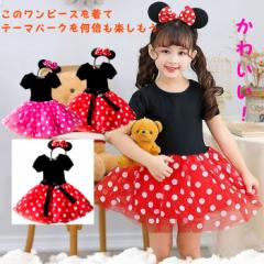 �y10%OFF�z�q�������s�[�X �q�� �v���[���g �n���E�B���ߑ� �q�������s�[�X ���̎q �q���� �R�X�v�� �N���X�}�X �ߑ�  ���o�� �R�X�v�� 