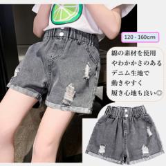 �E���g���X�g���b�`�V���[�g�p���c �q���� �L�b�Y ���̎q �n�[�t�E�V���[�g�p���c �Y�{�� �p���c �{�g���X �q�ǂ�